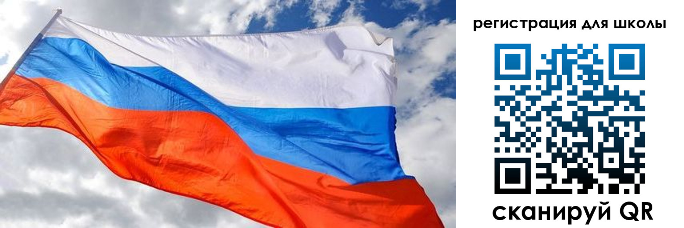 временная регистрация надежно в Звенигово