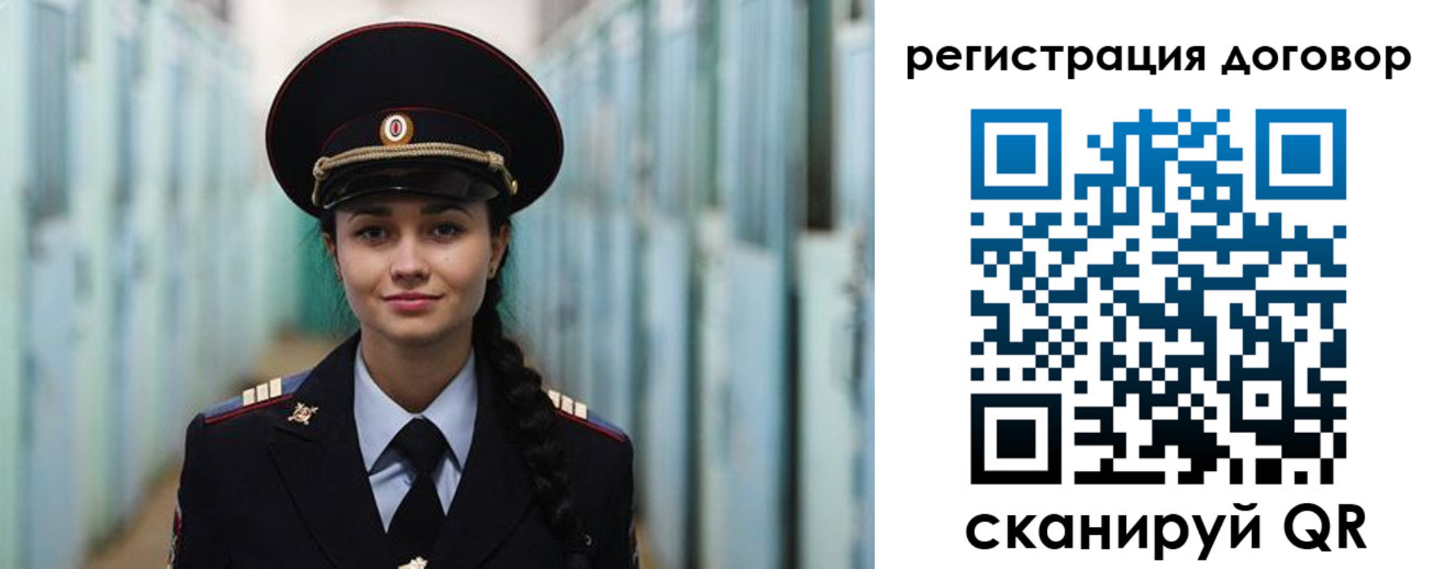 найти адрес прописки в Звенигово